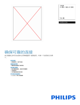 Philips SWR2123X/93 Product Datasheet