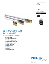 Philips SWV3523/93 Product Datasheet