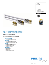 Philips SWV3522/93 Product Datasheet