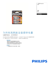 Philips LR20PB2A/93 Product Datasheet