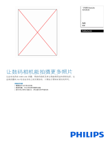 Philips R6B2A240/93 Product Datasheet