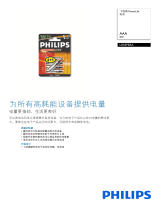 Philips LR03PB5A/93 Product Datasheet