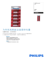 Philips LR03PB5X/93 Product Datasheet