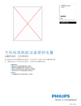 Philips LR03PC50A/93 Product Datasheet