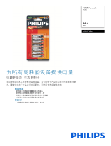 Philips LR03PB8A/93 Product Datasheet