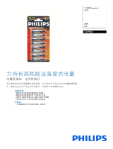 Philips LR6PB8A/93 Product Datasheet