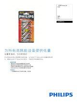 Philips LR6PB12A/93 Product Datasheet