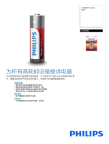 Philips LR6P2BT/93 Product Datasheet