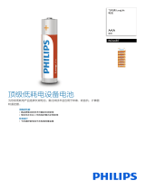 Philips R03L6BT/93 Product Datasheet