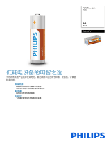 Philips R6L36FV/10 Product Datasheet