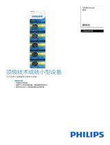 Philips CR2025P5B/97 Product Datasheet