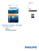 Philips LR41/93 Product Datasheet