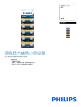 Philips LR44P10/93 Product Datasheet