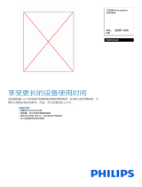 Philips R6B4A260/97 Product Datasheet