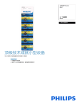 Philips CR1220P5B/97 Product Datasheet