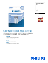 Philips LR03P2B/40 Product Datasheet