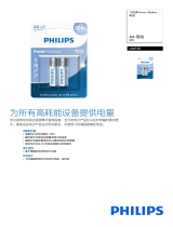 Philips LR6P2B/59 Product Datasheet