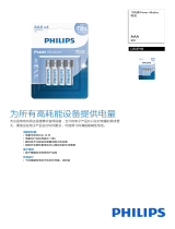 Philips LR03P4B/40 Product Datasheet