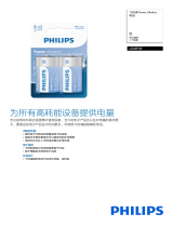 Philips LR20P2B/40 Product Datasheet