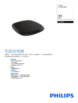 Philips DLP9022/93 Product Datasheet