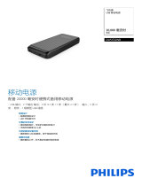 Philips DLP2722NB/97 Product Datasheet