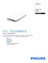 Philips DLP7718CB/93 Product Datasheet