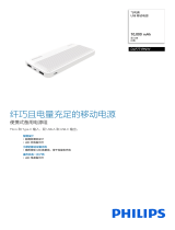 Philips DLP7719NW/93 Product Datasheet