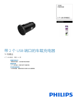 Philips DLP2510/00 Product Datasheet