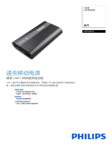 Philips DLP2101Q/93 Product Datasheet