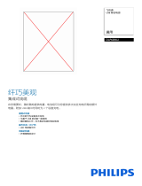 Philips DLP6006U/97 Product Datasheet