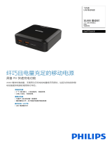 Philips DLP7722CE/93 Product Datasheet