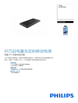 Philips DLP1010C/00 Product Datasheet