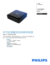 Philips DLP7722CB/93 Product Datasheet