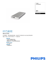 Philips DLP6710CV/97 Product Datasheet