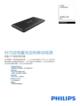 Philips DLP8712C/93 Product Datasheet