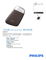 Philips TAJP10/00 Product Datasheet