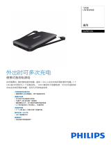 Philips DLP8713N/93 Product Datasheet