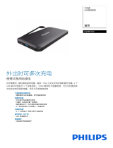 Philips DLP8713V/93 Product Datasheet