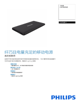 Philips DLP6081V/93 Product Datasheet