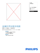 Philips DLP3529NS/93 Product Datasheet