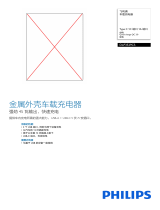 Philips DLP3529CS/93 Product Datasheet