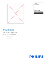 Philips DLP9025NP/93 Product Datasheet