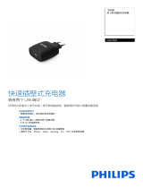 Philips DLP2501/97 Product Datasheet