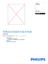 Philips DLP3526C/93 Product Datasheet