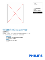 Philips DLP3528N/93 Product Datasheet