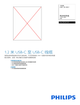 Philips DLC5531CW/97 Product Datasheet