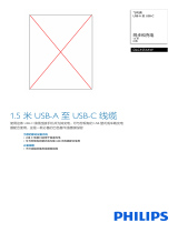 Philips DLC1551AW/97 Product Datasheet