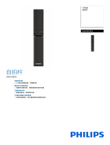 Philips DLK3613N/97 Product Datasheet