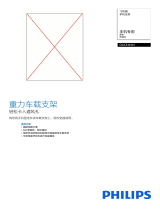 Philips DLK3416N/93 Product Datasheet