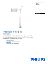 Philips DLK35009/93 Product Datasheet